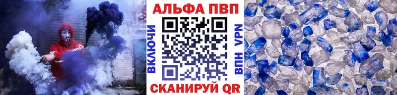 Наркошоп купить COCAIN  МЕФ  APVP  ГАШИШ  Арск