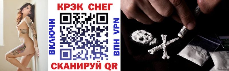 Купить  Арск  Cocaine VHQ 