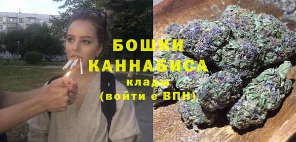 MDMA Балабаново