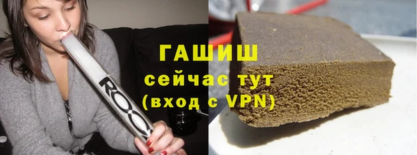 jwh Баксан