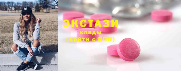 jwh Баксан