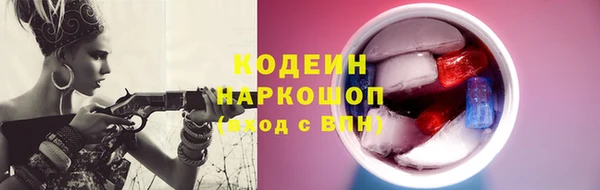 jwh Баксан