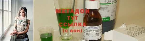 первитин Нея