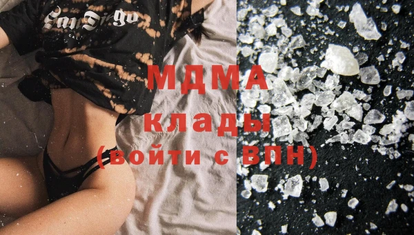 jwh Баксан