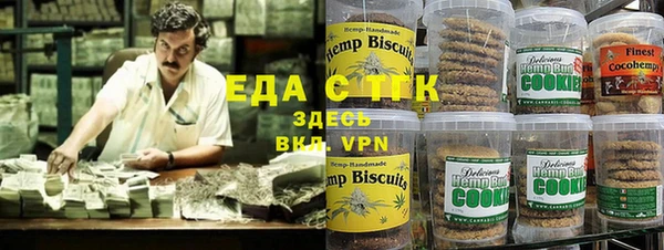 jwh Баксан