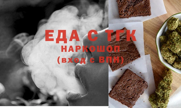 jwh Баксан