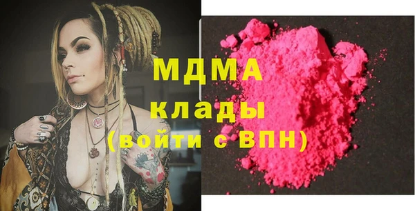 jwh Баксан