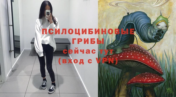 MDMA Балабаново