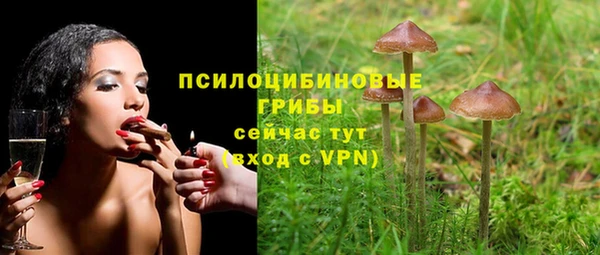 MDMA Балабаново
